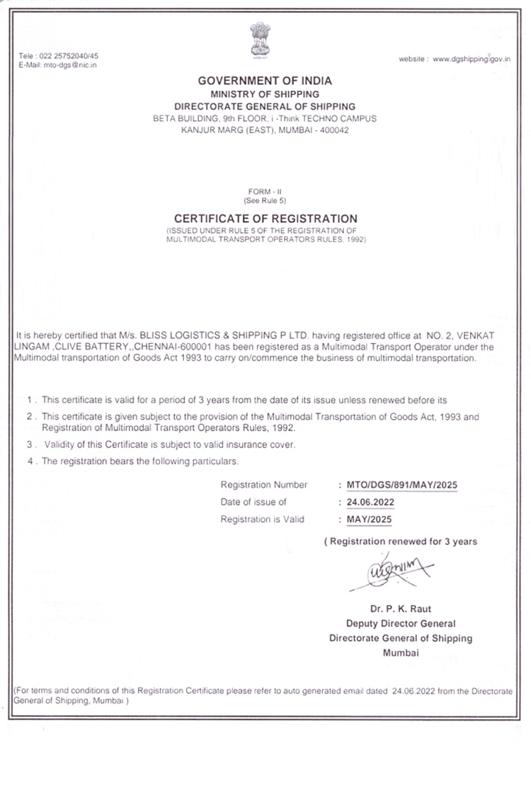 AEO-CERTIFICATE